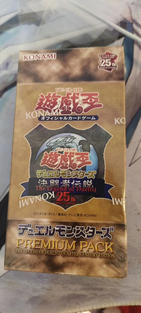 游戏王传说者对决tdpp系列盲盒日版