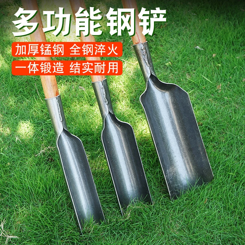 洛阳铲户外锰钢加厚铲子小铁锹禁止盗墓挖洞考古打桩取土神器探铲