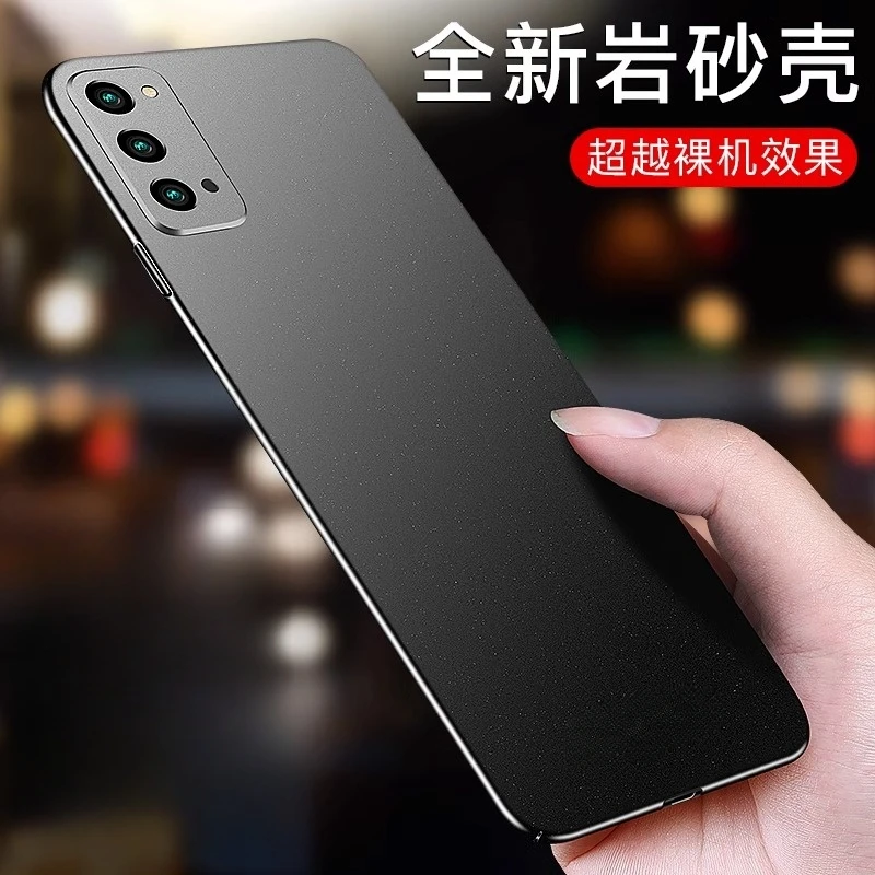 【超薄磨砂+防指纹】OPPO Reno4手机壳岩砂全包防摔高颜值裸机手感