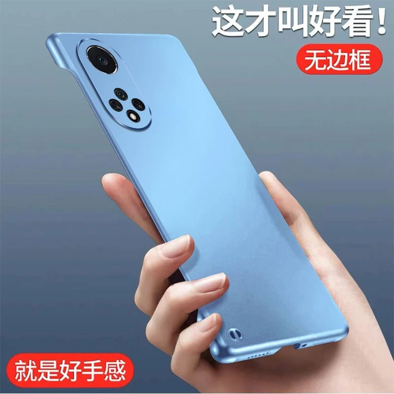 华为Nova9Pro金属漆无边框手机壳高级感超薄防摔硬壳高端散热推荐