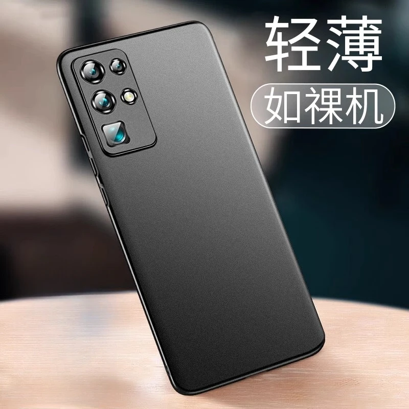 【超薄磨砂+防指纹】荣耀30手机壳岩砂防摔全包高颜值高端裸机手感