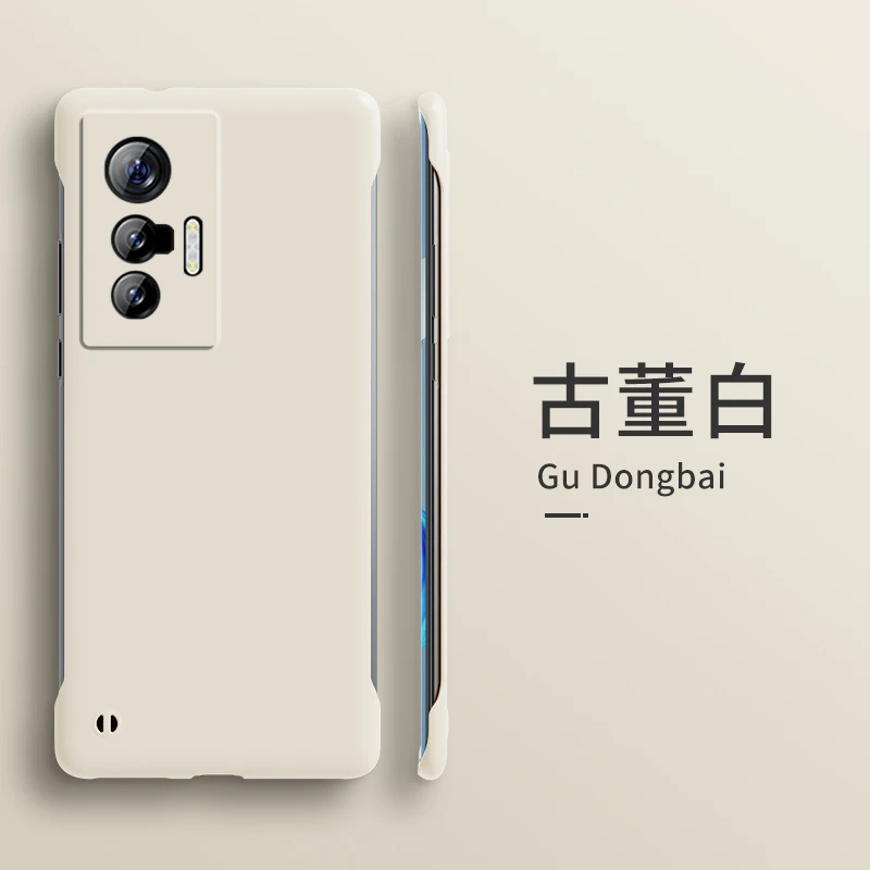 VIVO X70磨砂手机壳防摔高级感超薄亲肤无边框散热纯色简约保护套