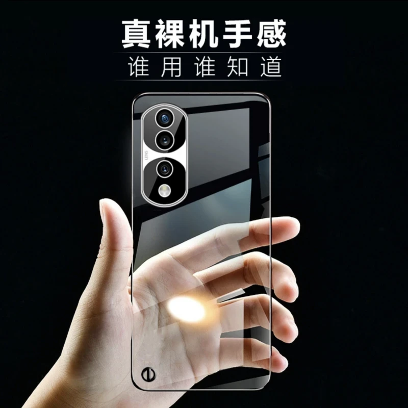 荣耀70 Pro手机壳防摔高级清透超薄透明无边框散热高端保护套