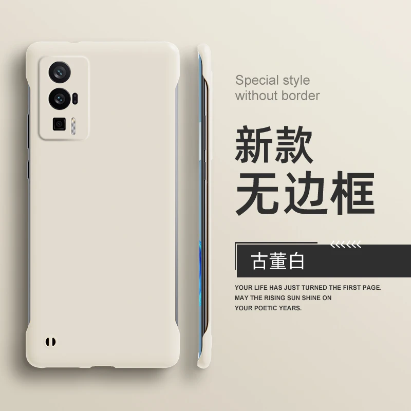 红米K60/Pro磨砂手机壳防摔高级感超薄亲肤无边框散热保护套推荐