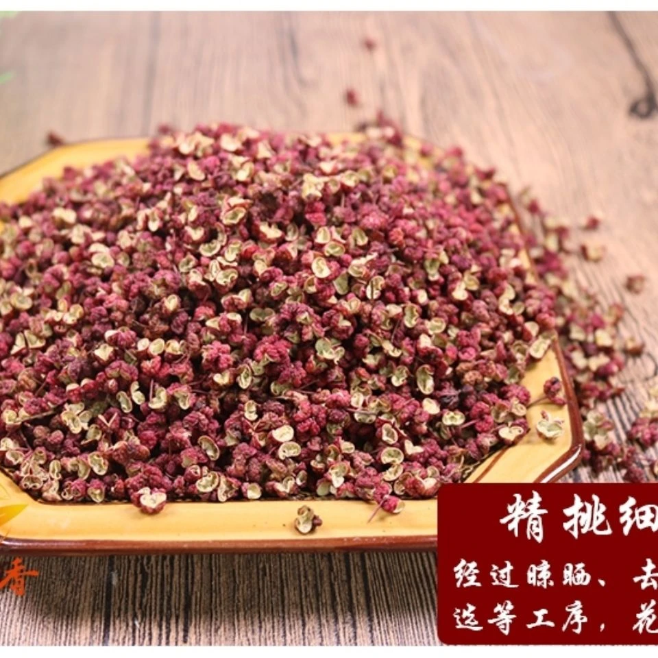 精选陕西大红袍花椒