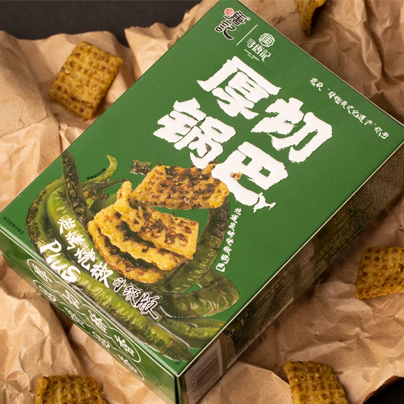 寻唐记厚切锅巴炭烤烧椒味辣子盒装解馋零食网红包装小吃休闲食品