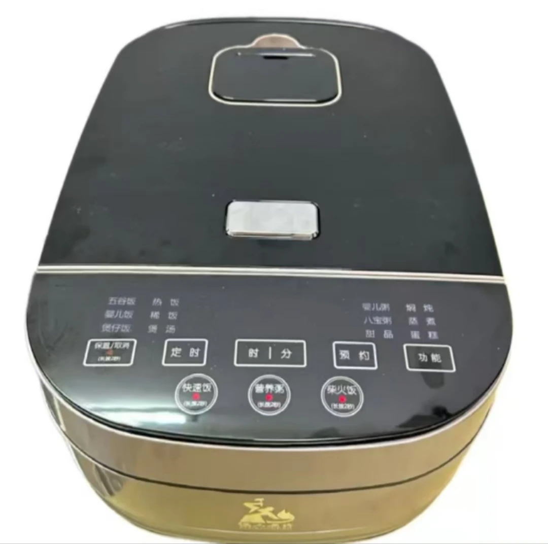 IH电磁加热0零涂层铸铁家用电饭煲锅4升2-8人柴火饭