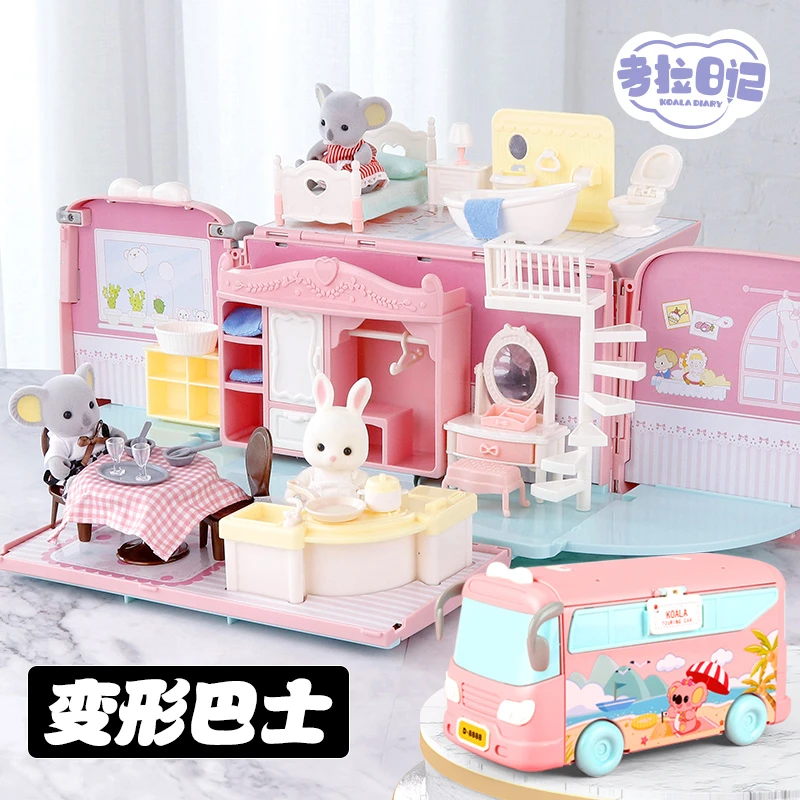 女孩过家家儿童玩具3-6岁小公主娃娃屋房子4女童厨房玩具生日礼物