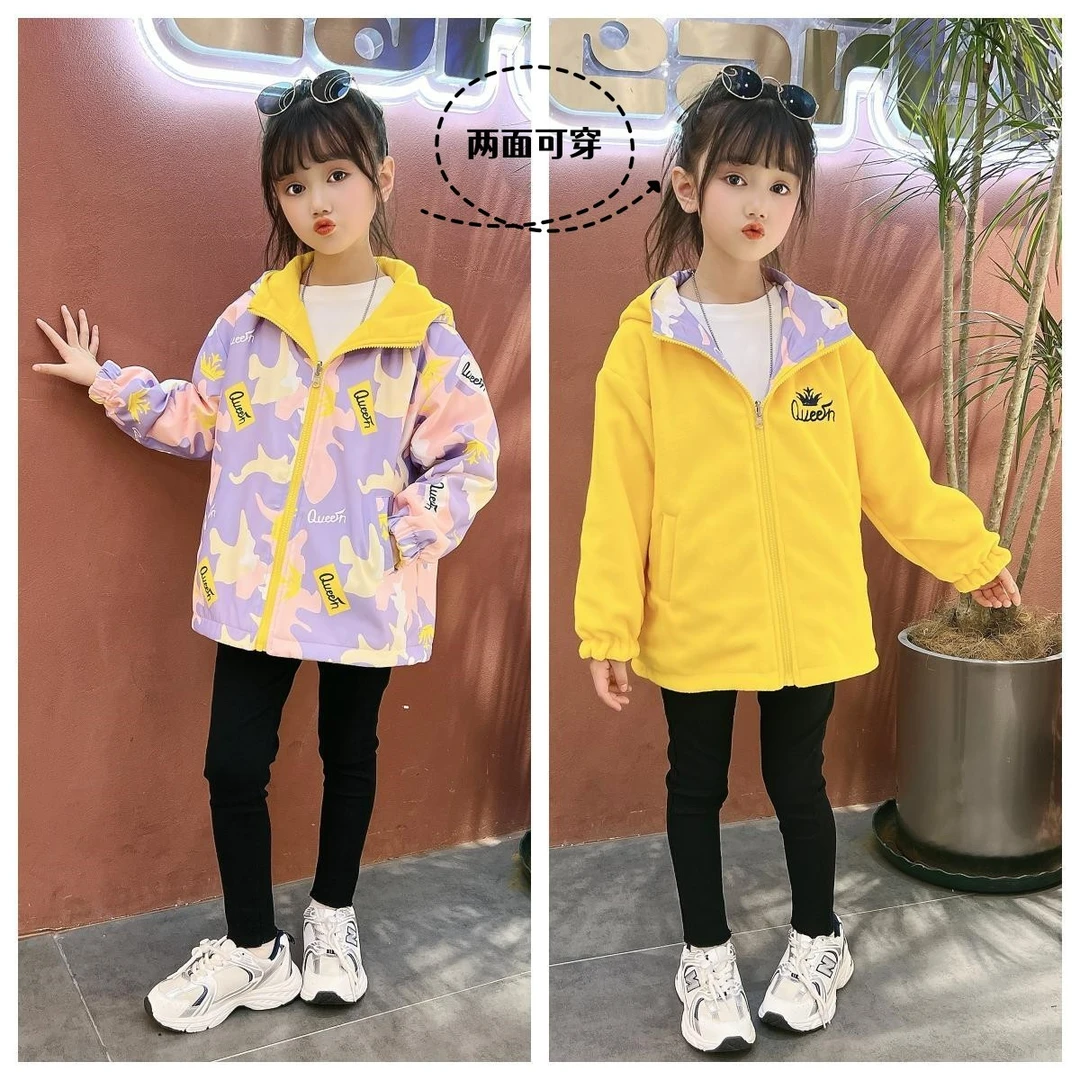 女童外套两面可穿儿童春秋款休闲宝宝外套中大童时尚洋气薄绒上衣