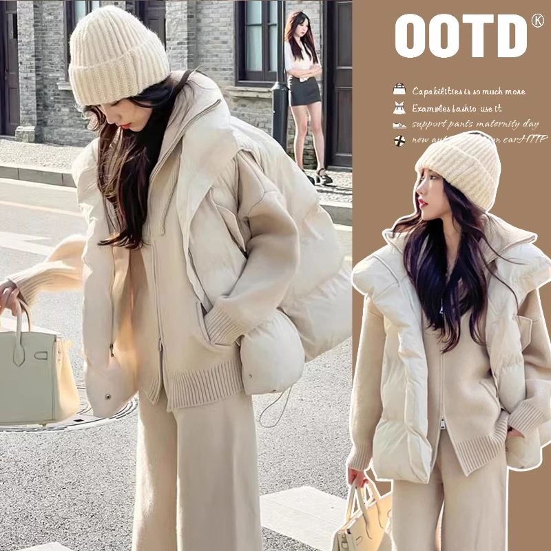 2024新款孕妇装秋冬装棉衣时尚大码遮肚子显瘦马甲百搭休闲高级感