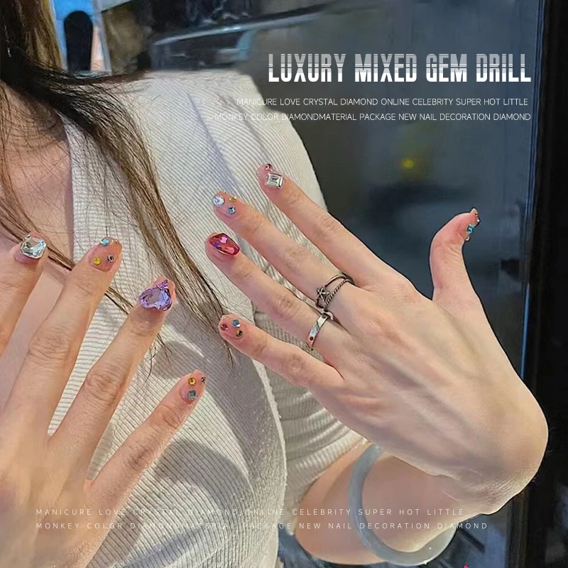 冰冰专属福利品链接美甲饰品华子东洲歪心肥方超闪美甲钻