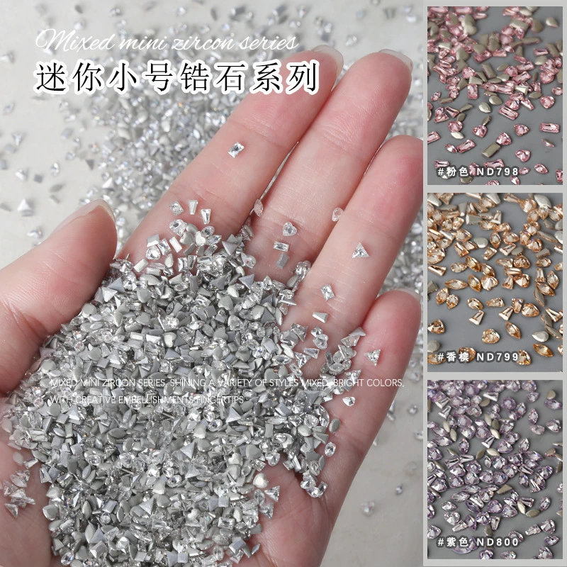 美甲锆石5A迷你平底倒边锆石