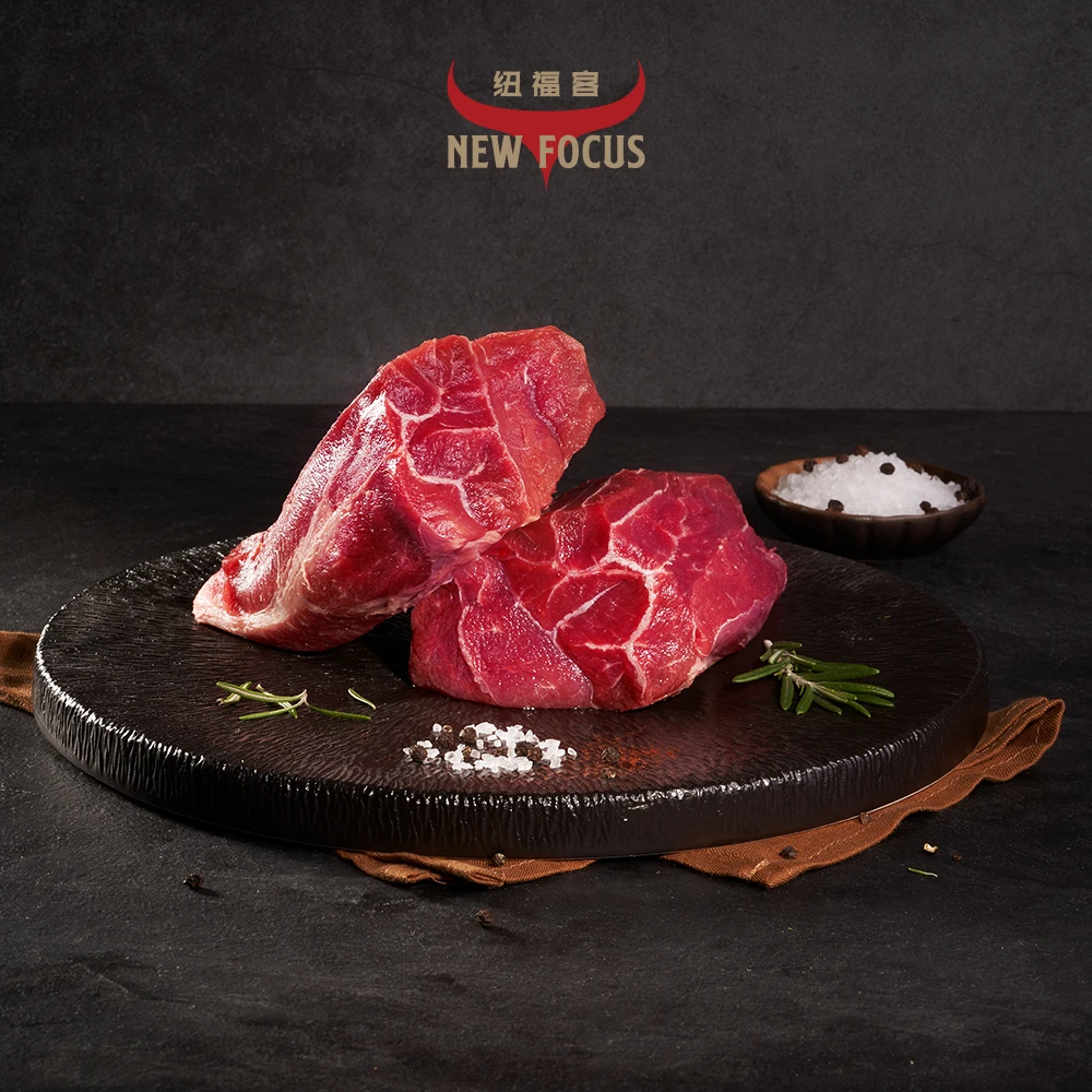 原切澳洲草饲牛腱肉1500g(原包装2~3根)原包装品质腱子肉牛肉