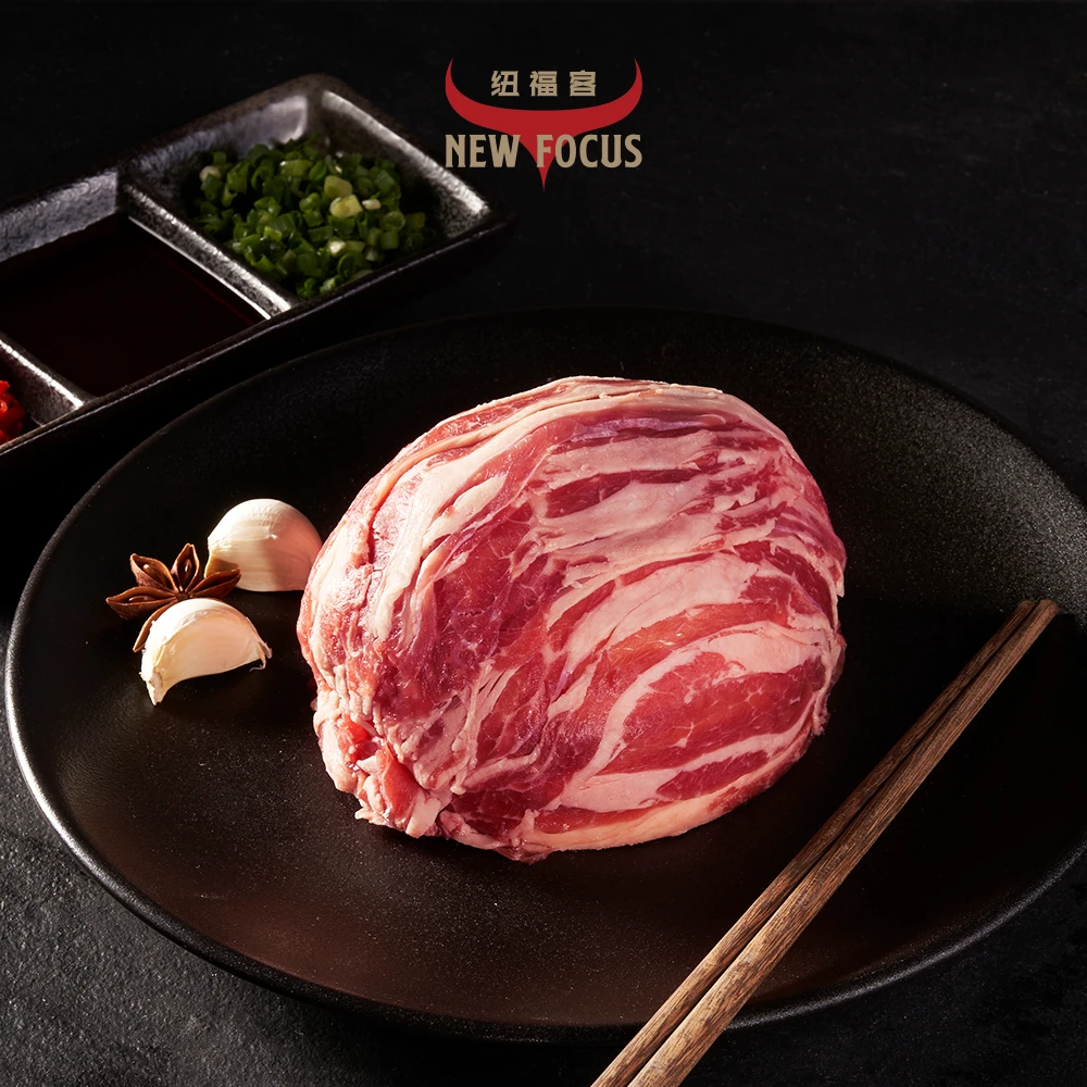 原切澳洲谷饲牛肉卷肥牛片1000g(4盒) 现切现卖品质好