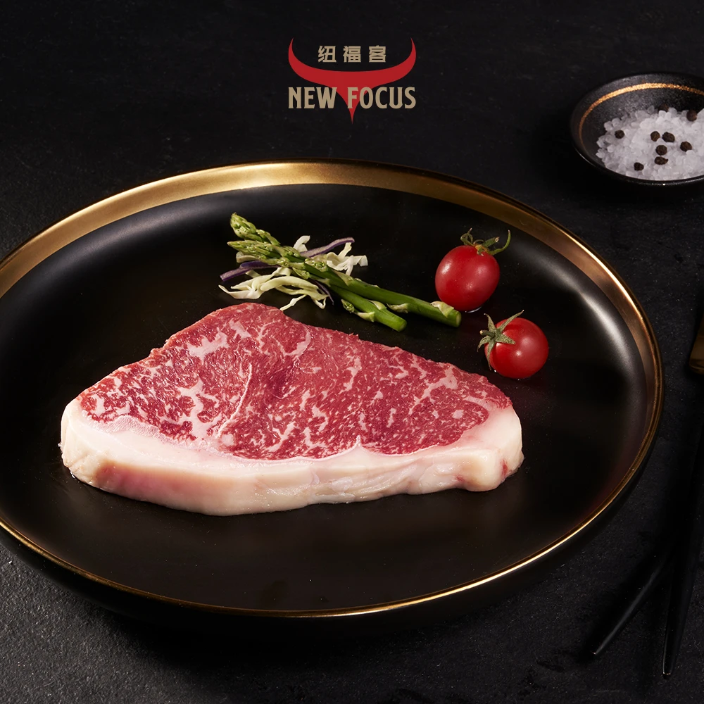 原切牛排原切澳洲和牛M8-9西冷牛排250g(1片) 原切牛肉健身食材