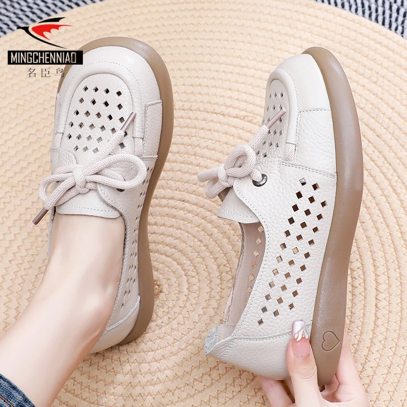 夏季真皮妈妈鞋软面软底休闲百搭镂空女鞋舒适透气中老年鞋洞洞鞋