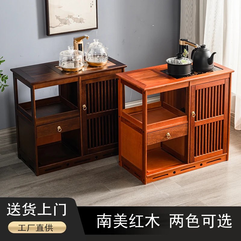 移动茶水柜边几餐边柜桌边泡茶台烧水壶一体红木架茶台侧边柜储物