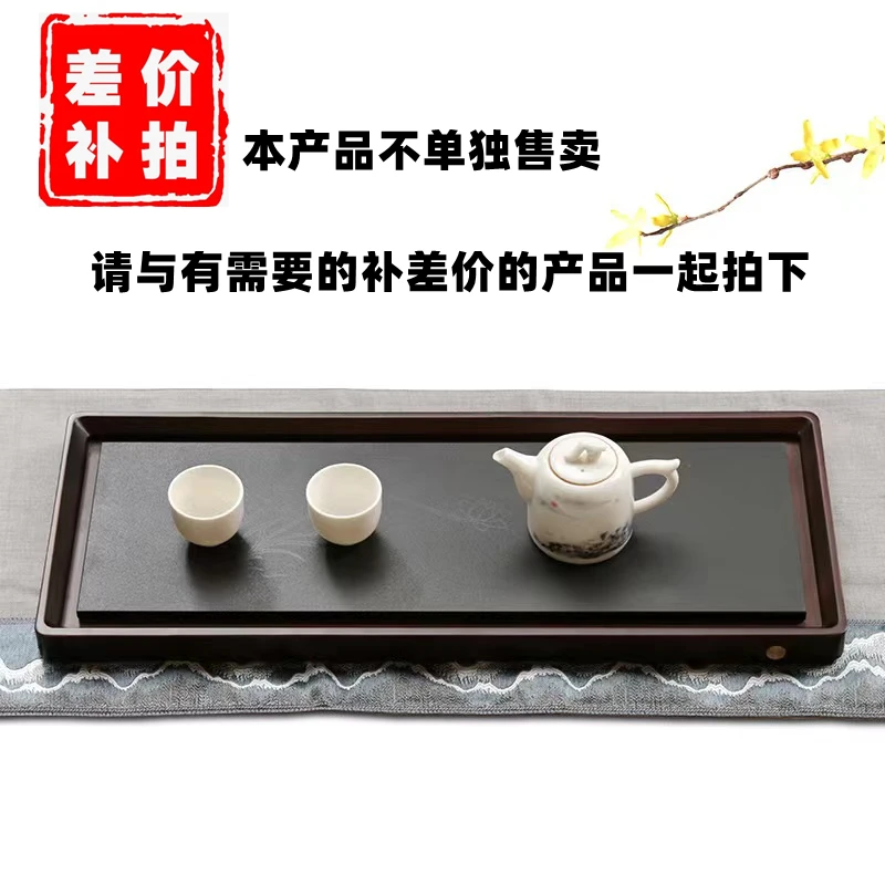 茶台补运费差价本商品不单独售卖请与有需要补差价的商品一起拍下