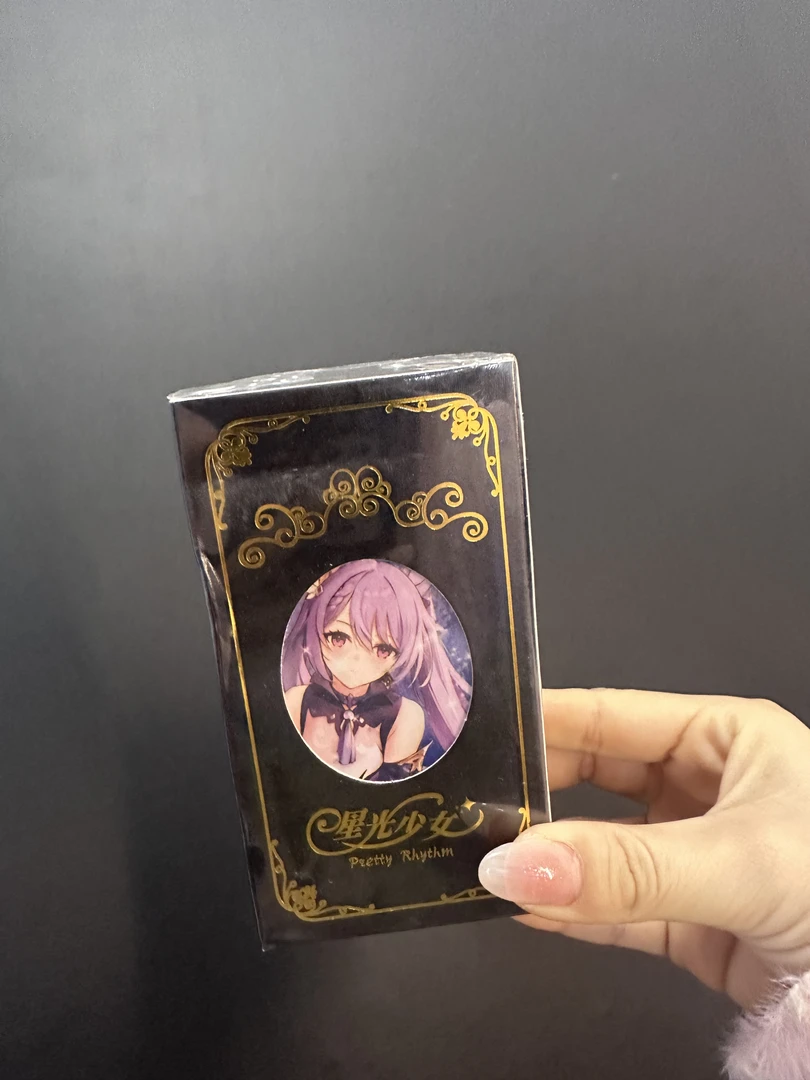 星光少女 盲盒 卡牌