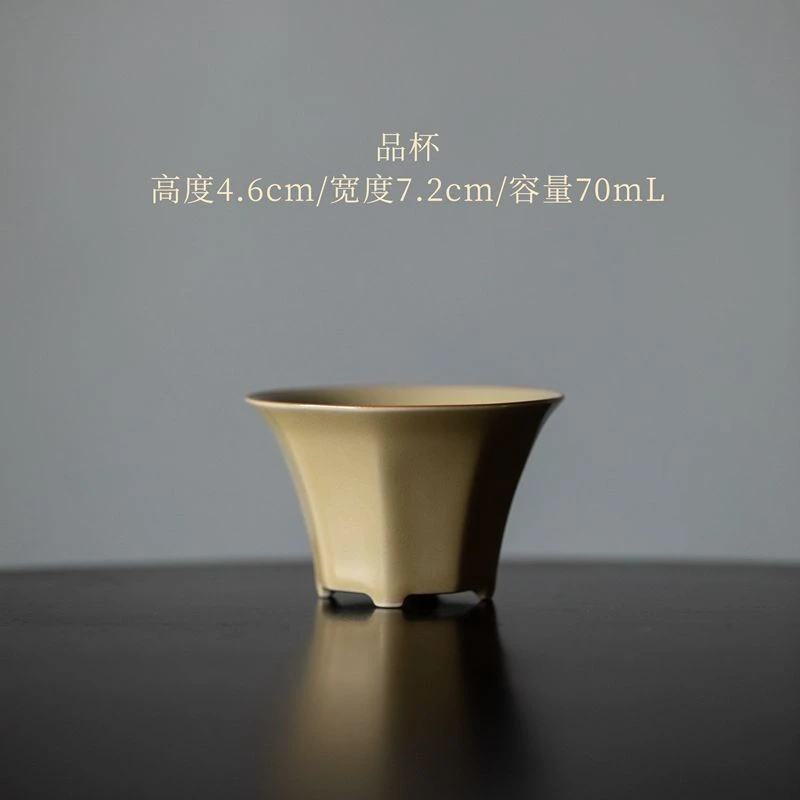 定窑黄八方来财品茗杯陶瓷功夫茶杯复古主人单杯家用茶具高档茶盏