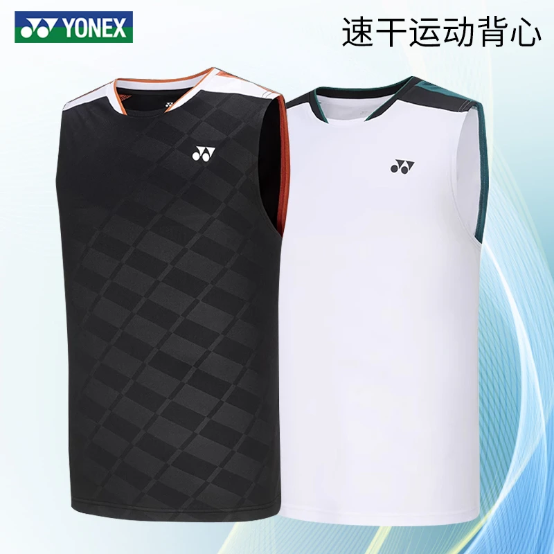 YONEX/尤尼克斯羽毛球服男款夏季透气速干无袖休闲运动训练背心