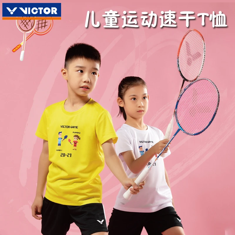 victor胜利儿童羽毛球服威克多男童女童中小学生青少年速干t恤夏