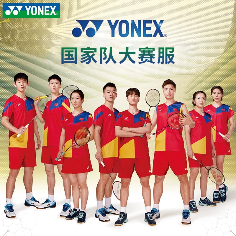 YONEX/尤尼克斯羽毛球服中国队大赛服透气速干T恤国家队国羽短袖