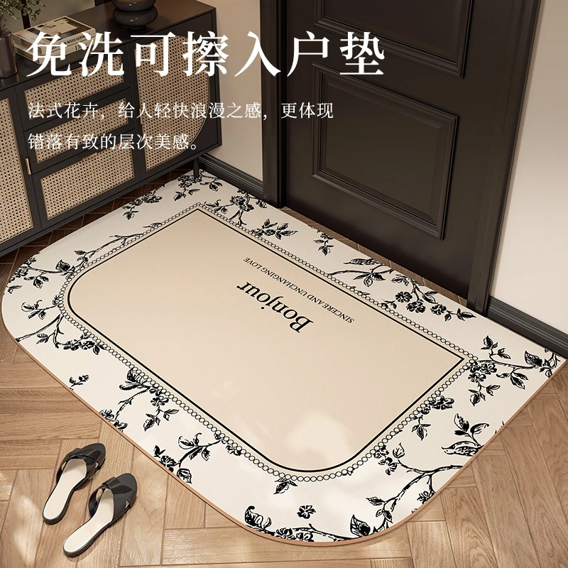 居家好物法式入户门地垫进门口脚垫防滑可擦吸水小香风玄关垫裁剪