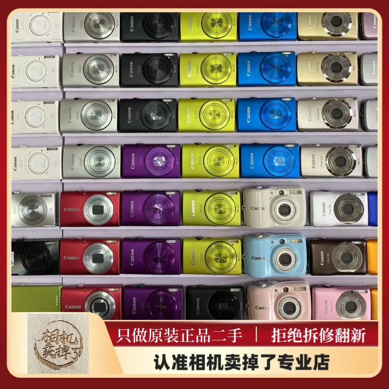 99新 Canon/佳能 佳能 尼康 索尼 奥林巴斯 卡西欧 富士 CCD相机