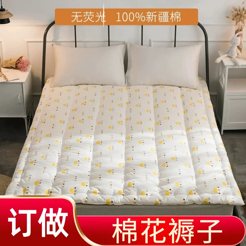纯棉花褥子垫被子被芯单人加厚双人床垫褥定做棉花垫被褥学生宿舍