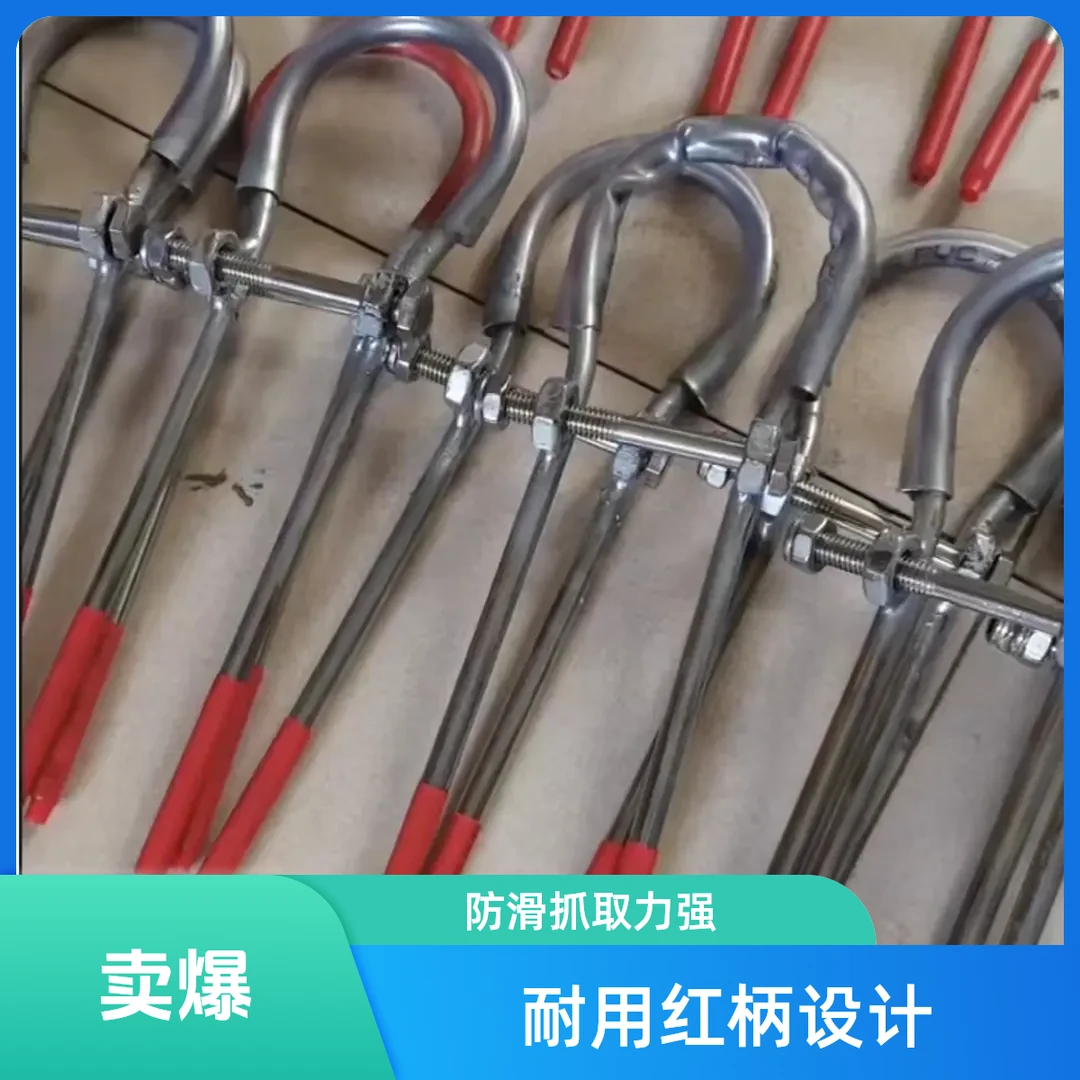 植保无人机T60T70-70P喷头固定夹固定器 厂家直发