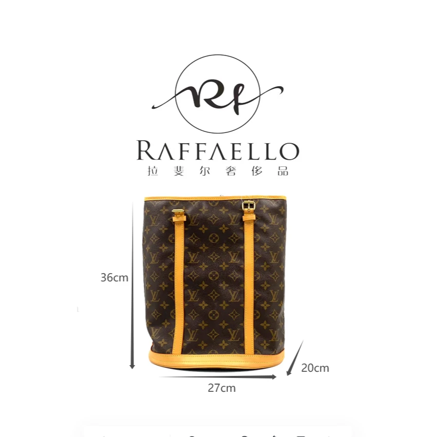 95新 LouisVuitton/路易威登 拉斐尔二/Lv大水桶/L1730