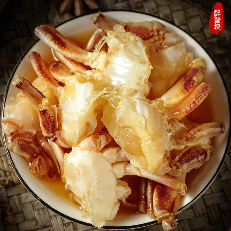 鱼斗蟹生腌蟹块  生呛蟹块 麻辣鲜甜肉质饱满750g/桶（含少许汤汁）