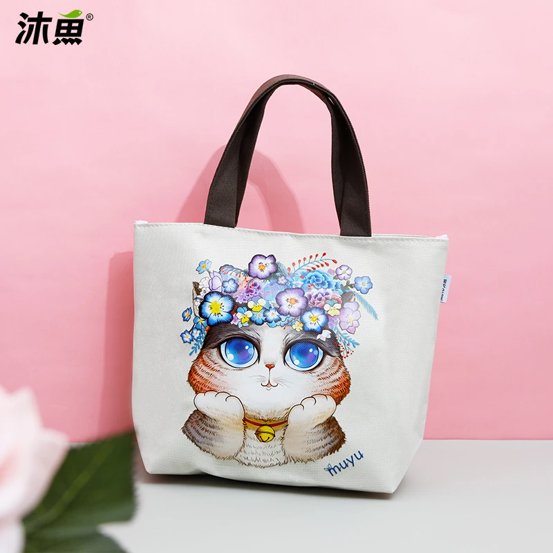 沐鱼原创韩版可爱小帆布包化妆包手提饭盒袋便当包小号带饭包191