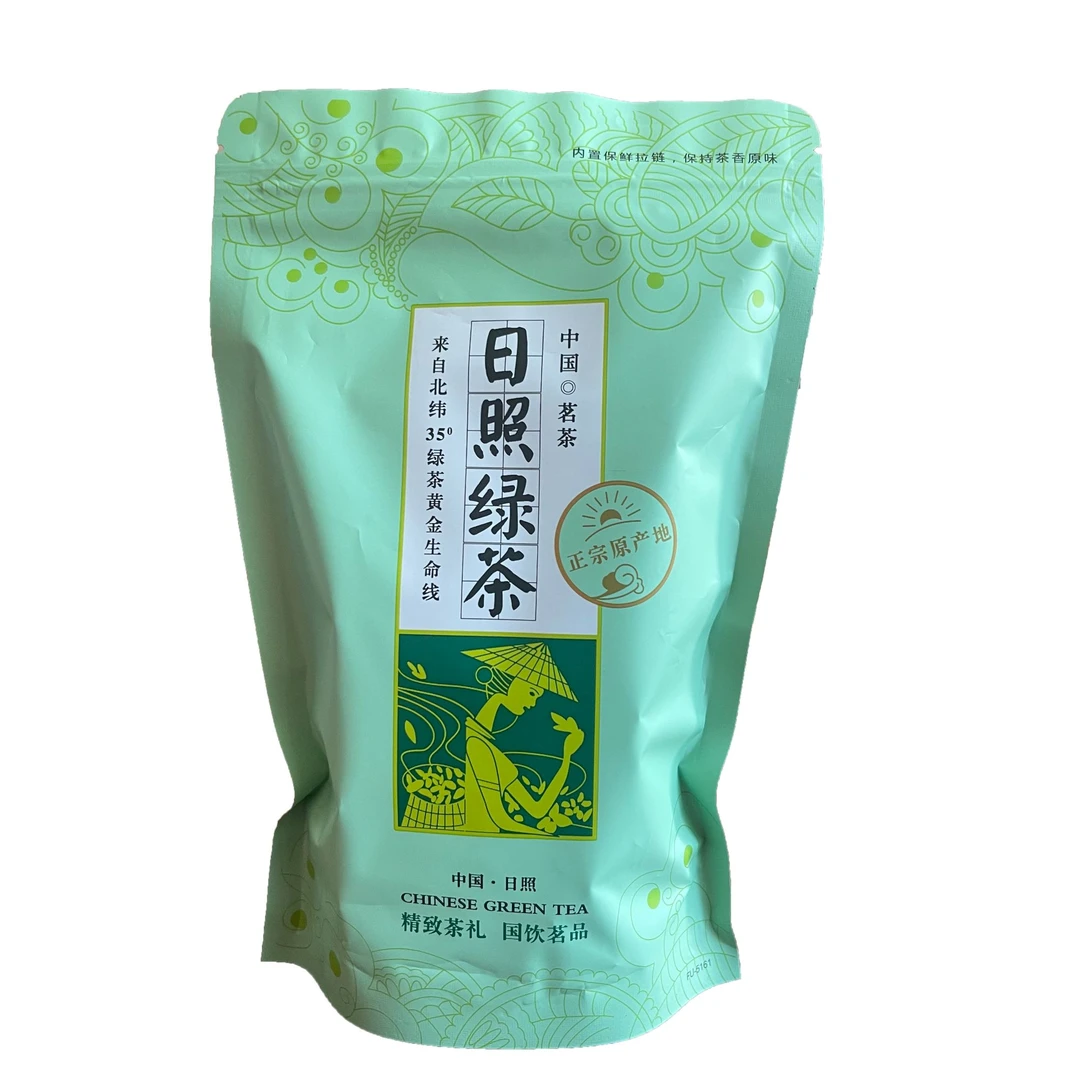 【日照绿茶】春茶 新茶 浓香型耐泡散装茶叶袋装