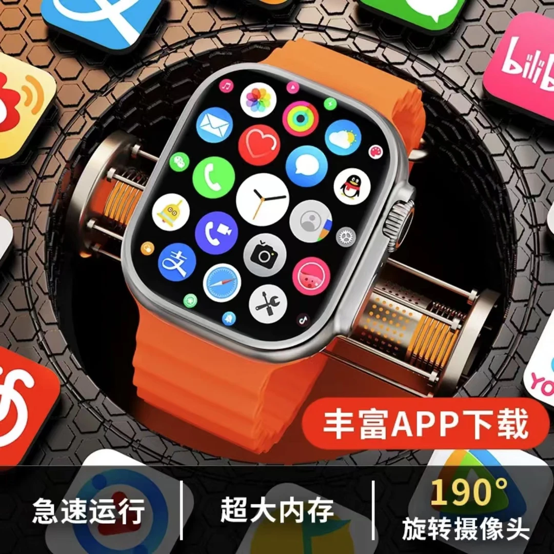 新款智能手表iwatch旋转摄像头s9ultra学生手表微信抖音定位远程