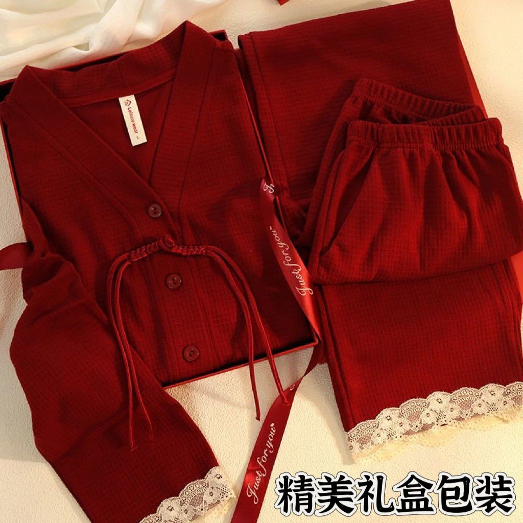 新年礼物情人节情侣新人新婚睡衣高档礼盒实用送闺蜜结婚订婚礼品