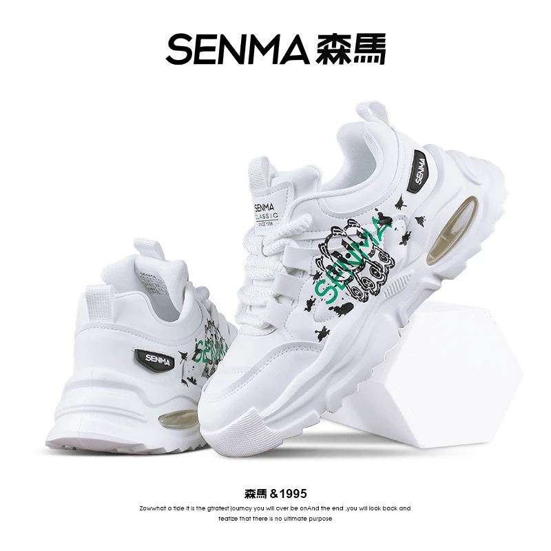 SENMA/森马秋季2025情侣款国潮厚㡳老爹鞋男士休闲百搭中高帮鞋