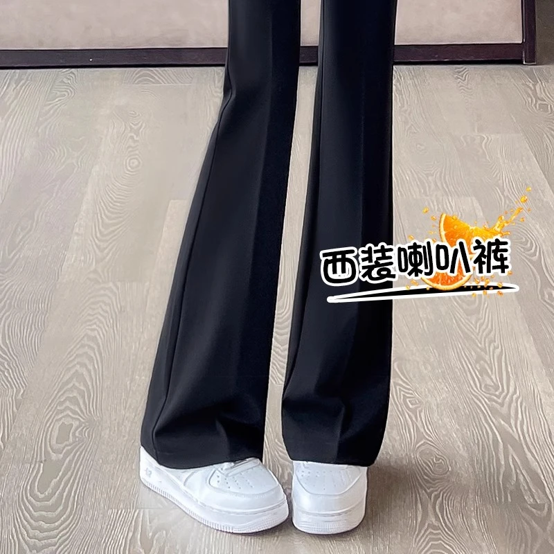 黑色西装夏季喇叭裤女春秋新款高腰垂感修身显瘦小个子微喇休闲裤