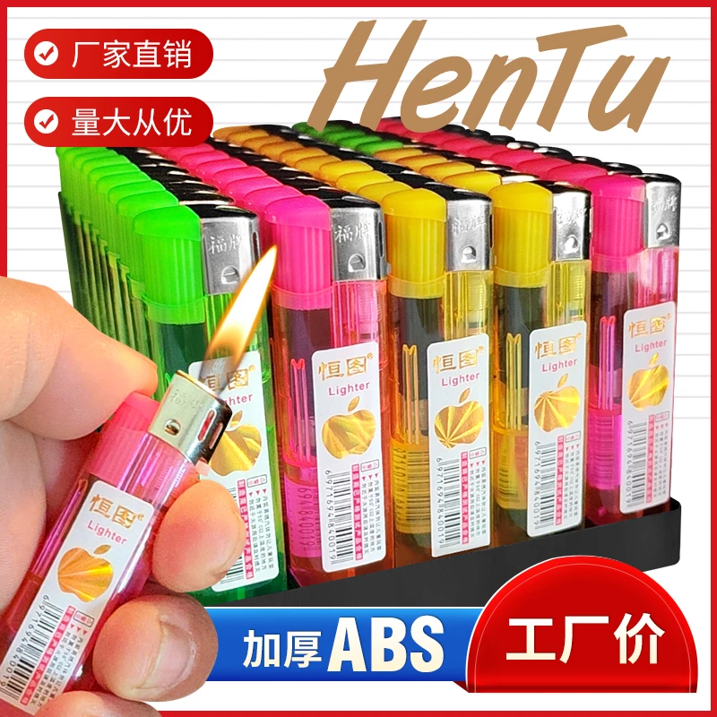 一次性小巧透明时尚火机网红火焰明火打火机品质免费高压优质展示