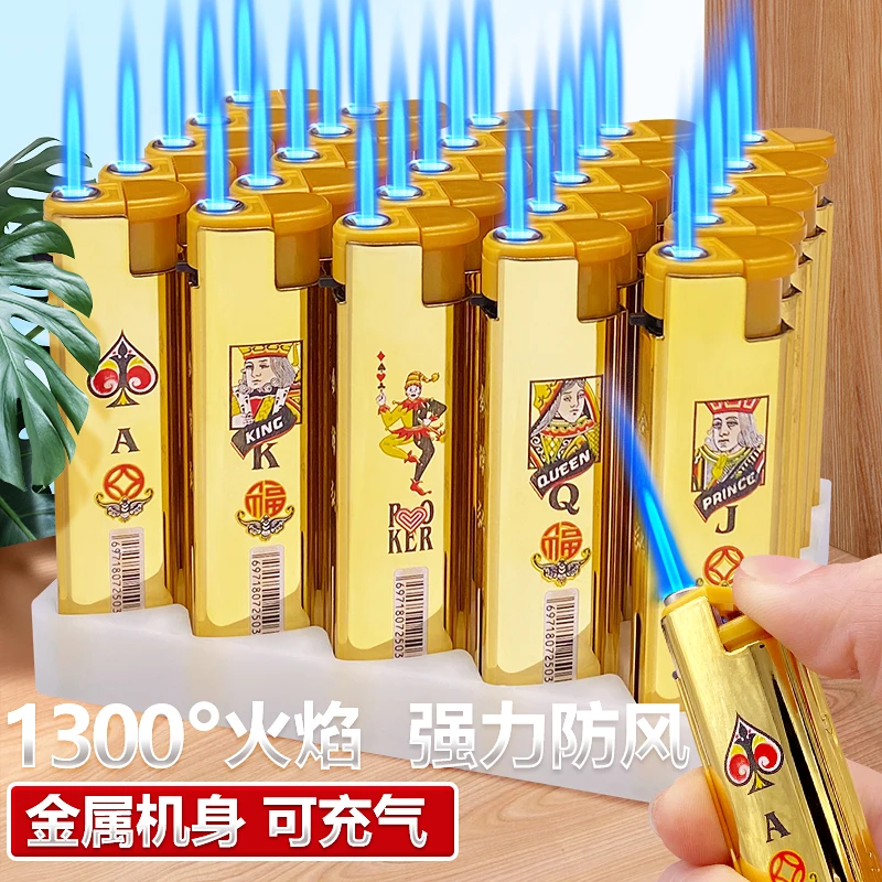 高档蓝焰火焰直冲防风打火机按压点火强力可充气批发手工厂家直销