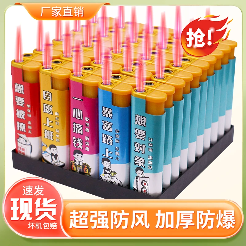 耐用防风打火机可充气防爆厂家直销现货速发抗风点火使用不锈发货