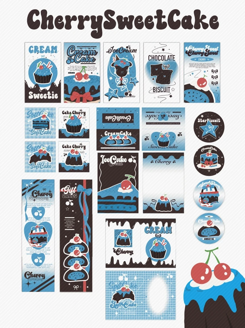 甜品蓝糕糕无属性系列封口贴打包材料