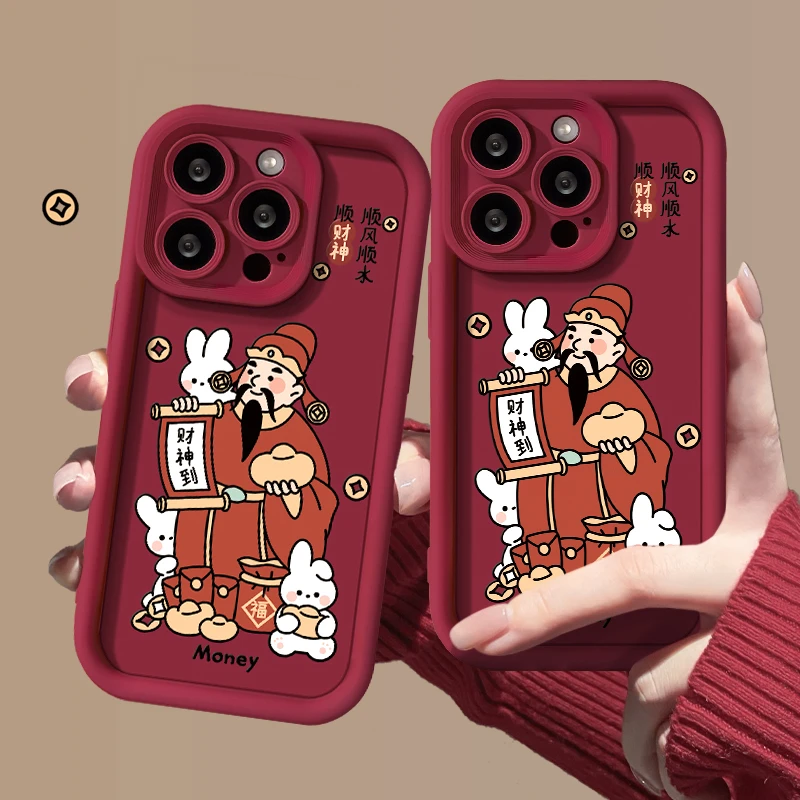 苹果手机壳财神爷15新款iPhone14pro硅胶13全包12防摔x保护套少女