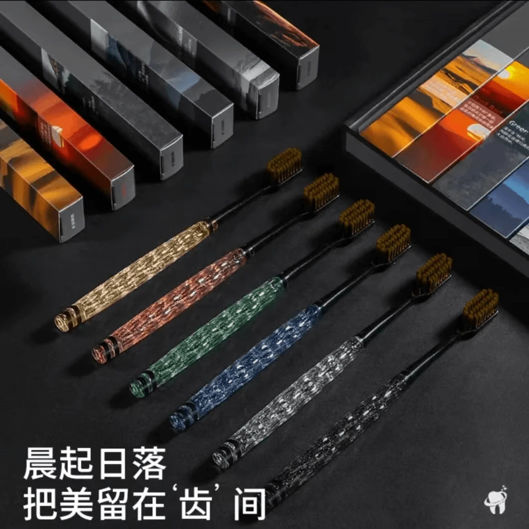 粉丝补贴【lws礼盒6支装】轻奢细丝软毛牙刷彩晶手柄成人家用cv
