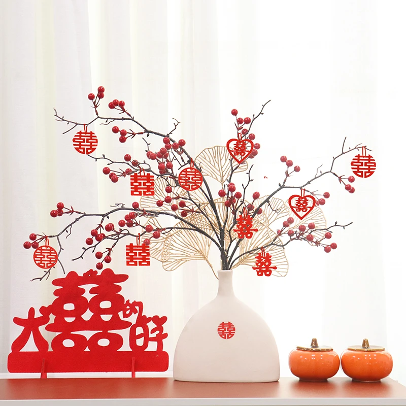 高档订婚结婚摆件红果仿真花场景布置新中式客厅喜瓶备婚用品大全