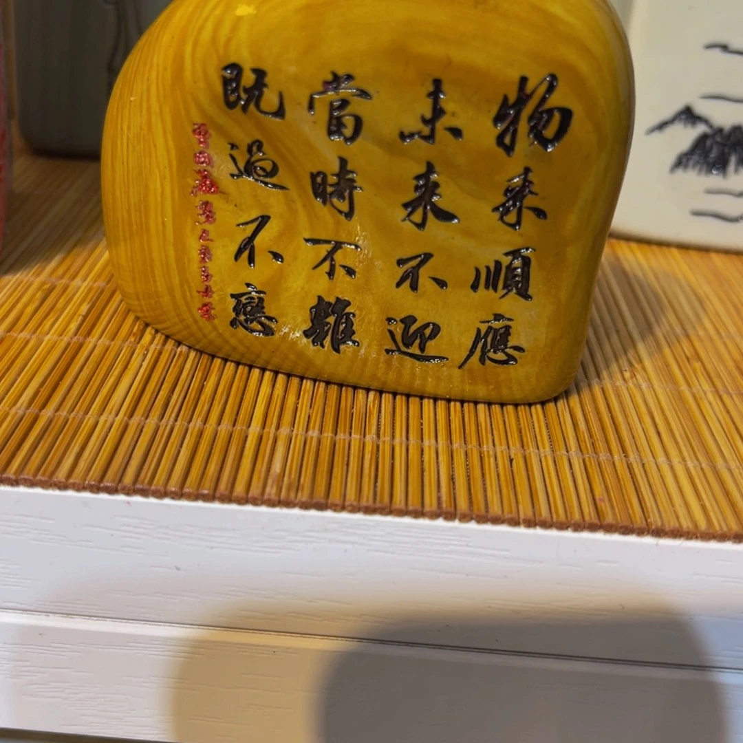 茶宠玉*麟精品多多好看美观