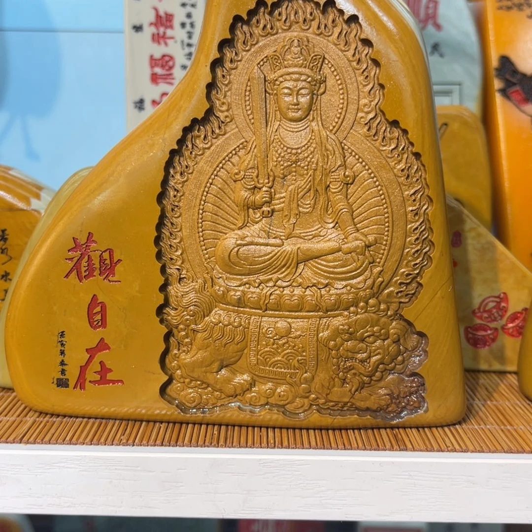 茶宠韦*成精品多多好看美观fi