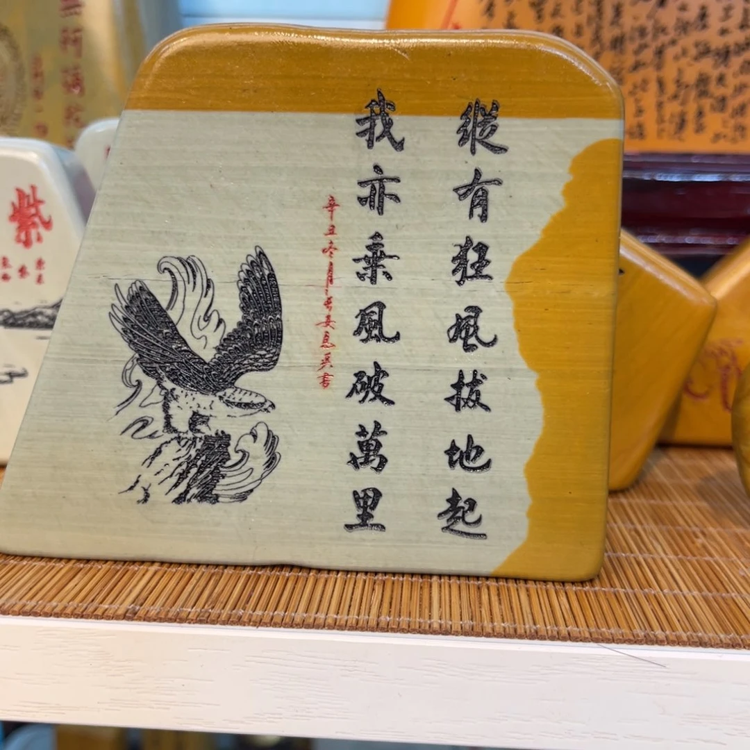 茶宠洛****哥精品多多好看美观