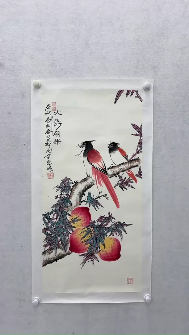 【闪购商品】绘画刘永泰桃
